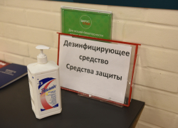 В ходе «антиковидных» рейдов по муниципалитетам нарушений не выявлено