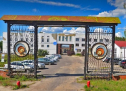 Котовский ЛКЗ снова не смогли продать с аукциона