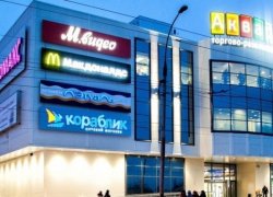О перспективах обанкротившейся "Акварели" рассказала конкурсный управляющий