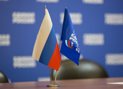 На праймериз «Единой России» в Госдуму заявились почти 20 человек
