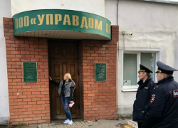 «Управдом 68» перешел на осадное положение. «Баррикада» изнутри появилась на улице Широкой 