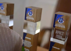 «Юрист года»: лучшие тамбовские юристы получили премию 