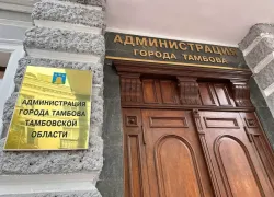 Александр Шелудяков возглавил комитет ЖКХ Тамбова