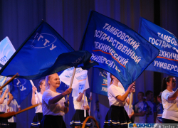 Сцена драмтеатра во власти технической науки: ТГТУ отметил здесь 60-летний юбилей