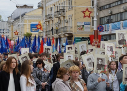«Бессмертный полк» в Тамбове сменил маршрут 