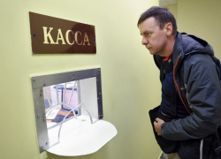 Тамбовская область в тройке регионов ЦФО с самыми большими долгами по зарплате