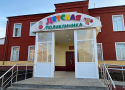 Котовчане жалуются на отсутствие отопления в отремонтированной детской поликлинике