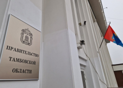 Тамбовская область приняла 100 человек, эвакуированных из Белгородской области