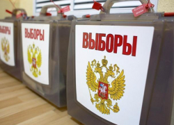 930 участков ждут избирателей в городах и районах области 