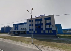 Тамбовский спиртзавод «Амбер Талвис» выставили на продажу почти за 4 млрд рублей