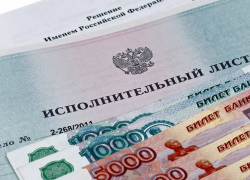 Тамбовчанка выплатила алименты на двух детей после угрозы лишиться квартиры