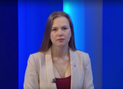 В Тамбовской области назначен новый руководитель инспекции труда