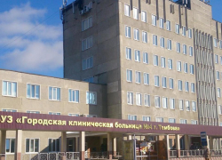 Врачи окажут помощь тамбовчанам и в праздничные дни 