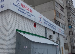 Скандально известная УК "ЖилТехСервис" продолжает наращивать долги