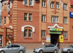 Дело скандальной «Золотой Руси» возвращено прокурору