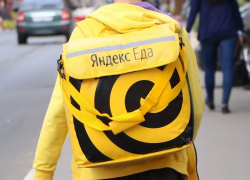 В Тамбове заработала «Яндекс.Еда»