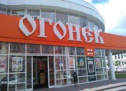«Пятёрочка» поглотила тамбовский «Огонёк» 