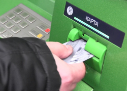 В Тамбовской области липчанин обокрал спящего под деревом пенсионера