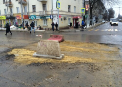 "ТКС" так и не привело улицу Гастелло в порядок после ремонта коллектора