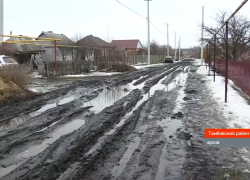 Жители села в Тамбовской области 10 лет ждут строительства дороги, утопая в грязи