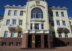 ТГУ имени Г.Р. Державина вошёл в топ национального рейтинга трудоустройства юристов 