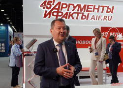 В Тамбове, Котовске и Мичуринске планируют начать производство беспилотников