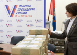 В Тамбовской области бюллетени на выборах президента России защитят спецзнаком-маркой 