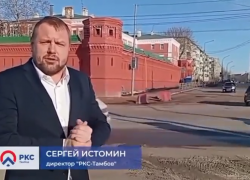 Движение по Бориса Васильева открыто в срок