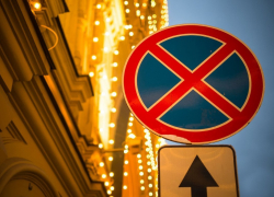 В Тамбове запретят парковаться на пяти улицах