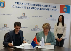 Новую школу на западе Тамбова построит московская фирма 