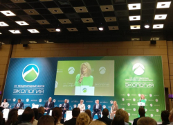 АО «ТСК» принимает участие в форуме «Экология»