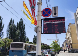 В Тамбове на остановках появятся ещё 12 новых электронных табло
