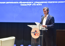 Тамбовский Союз промышленников намерен превратиться из формальности в реальный центр влияния