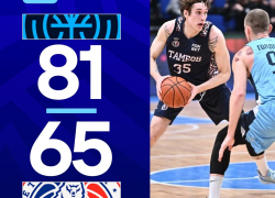 БК «Тамбов» не сумел догнать «Динамо» в Уфе и уступил в выездном матче  