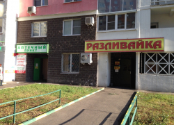 В Тамбове пройдут рейды по питейным заведениям, расположенным в жилых домах