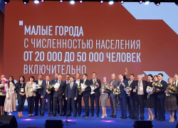 Бассейн, фонтан и набережная: 75 миллионов получит Котовск на улучшение городской среды 