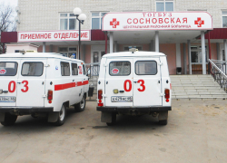 Отделение скорой помощи Сосновской ЦРБ не укомплектовано персоналом