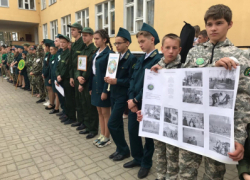 Школьные лесничества Тамбовской области боролись за звание лучшего