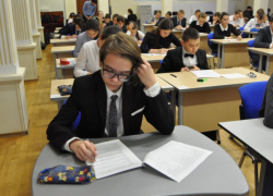У тамбовских школьников массово проверят знания 