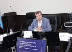 Бывший руководитель управления строительства и инвестиций Тамбовской области стал министром 