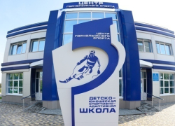 В Тамбове подвели итоги областной параспартакиады 2016