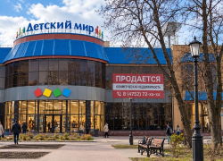 «Детский мир» в центре Тамбова не могут продать уже два с половиной года