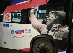 Тамбовчане смогут увидеть на городских улицах Автобус Победы