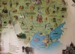 В Тамбовских книжных торгуют атласами, где Крым не наш 