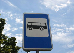 С субботы автобус №108 будет ходить по новому графику