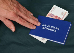 Экс-доцент кафедры тамбовского ВУЗа пойдёт под суд из-за взяток