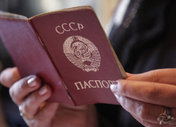 Тамбовчане пытаются уйти от оплаты «коммуналки» с помощью паспортов СССР