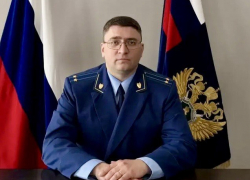 В Сосновском округе сменился прокурор
