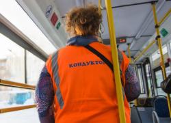 Кондуктор, нахамившая пассажирам из-за закрытой форточки, лишилась части премии