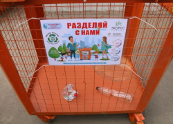 "Тамбовская сетевая компания" начала раздельный сбор мусора в Тамбове